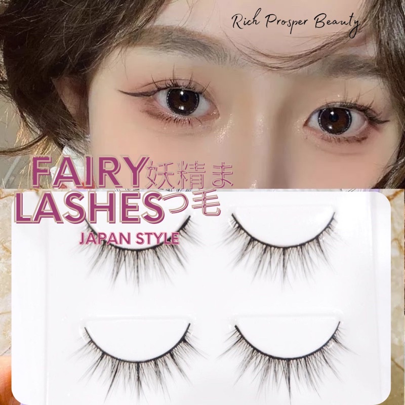 3 PASANG THINKERBELL FAIRY LASHES NATURAL THAILAND KOREAN  MAKEUP LOOK - Professional Eyelash Extension Spike Lashes Fluffy Eyelash Kit for Beauty Makeup