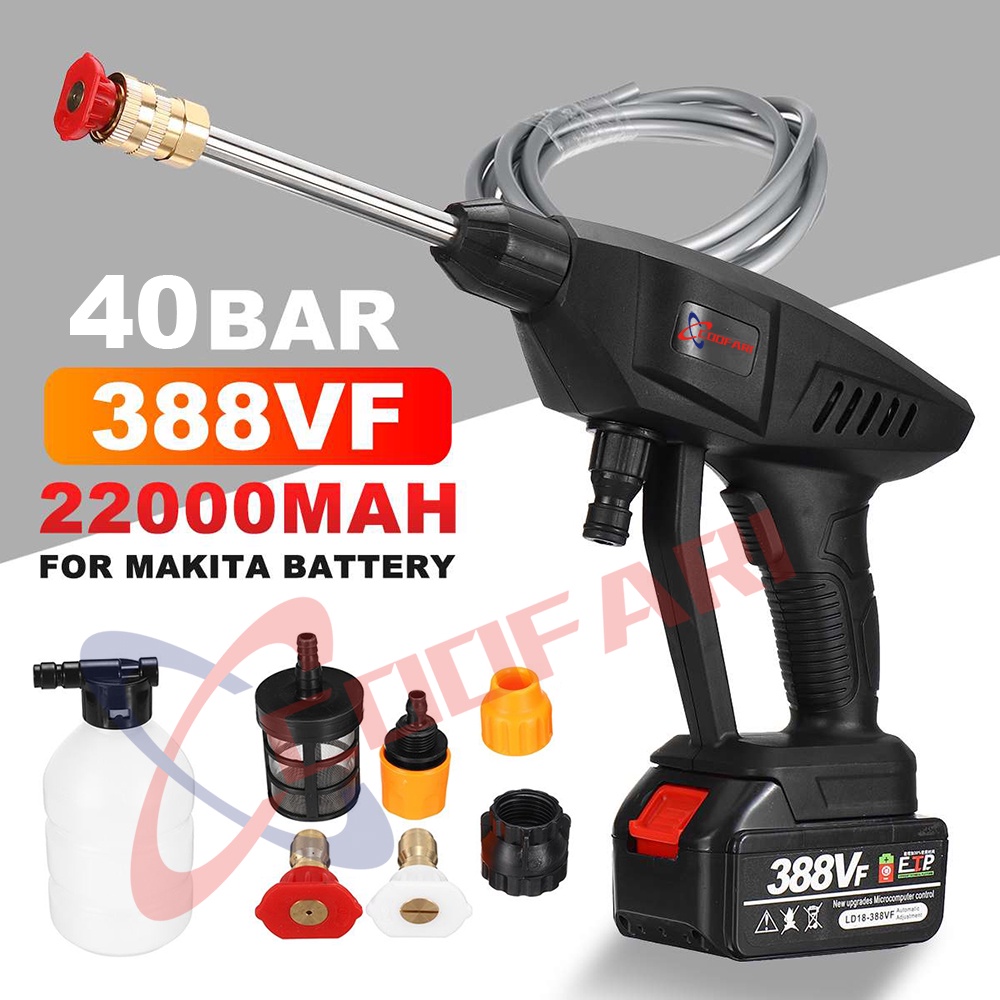 Jual Jet cleaner / jet cleaner Baterai 48VF/98VF/388VF / Alat Cuci