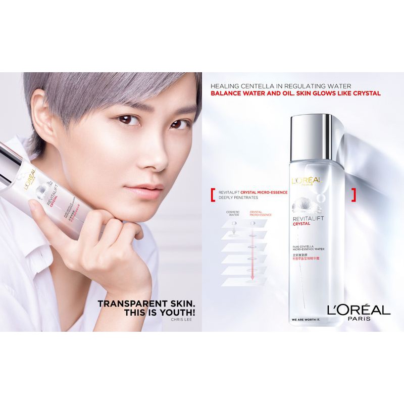 ❤ BELIA ❤ L'Oreal RevitaLIFT Crystal Micro Essence w Centella Asiatica + Skin Brightening LOREAL Serum 22 ml | 65 ml | 130 ml