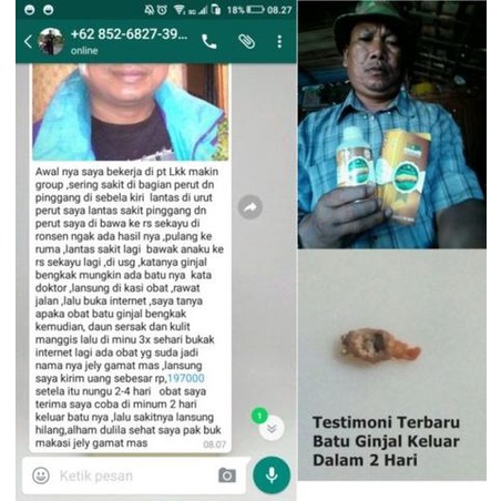 JELLY GAMAT QNC 100% ORIGINAL - COD READY-5