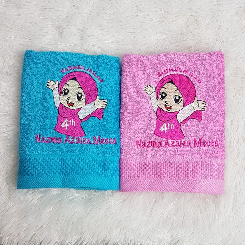 Handuk Bordir Custom/souvenir ulang tahun/aqiqah/nikah/khitanan