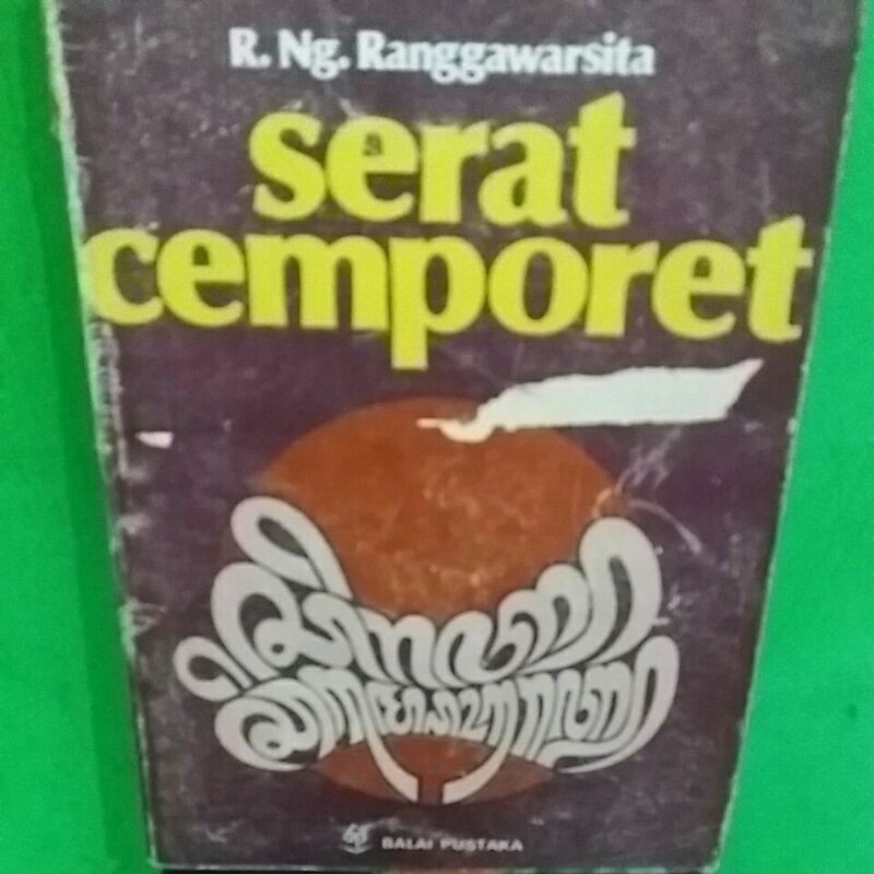 Buku SERAT CEMPORET