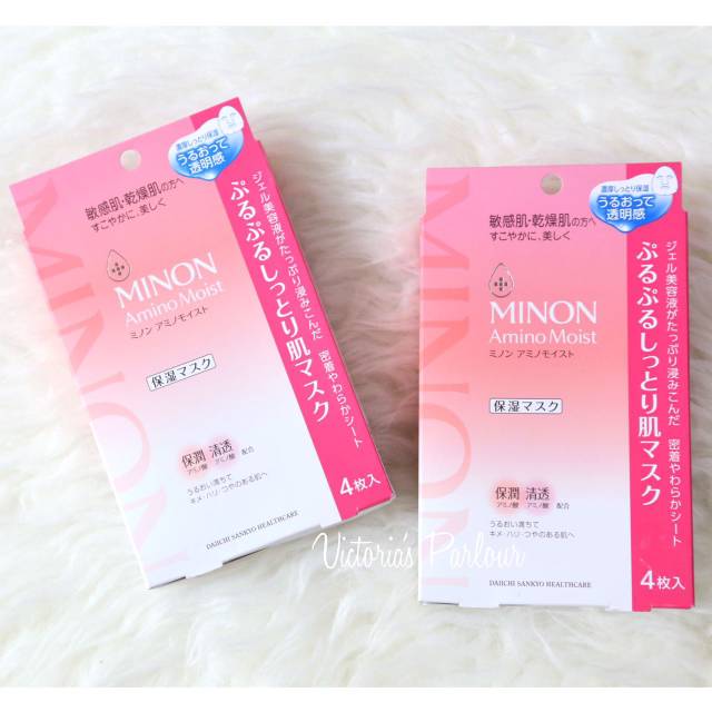 Minon Amino Moist Mask