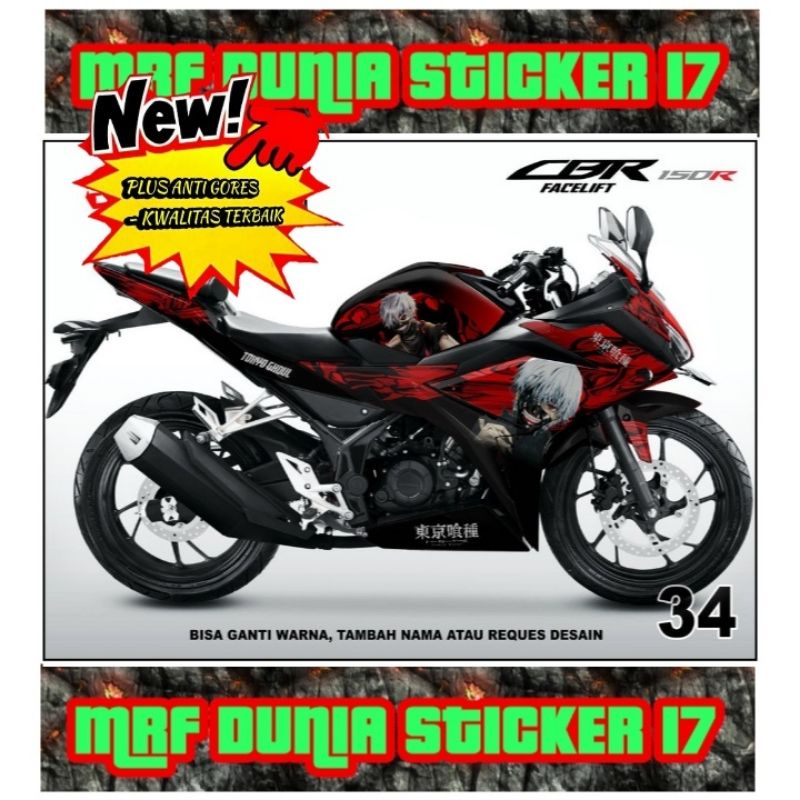 Sticker decal CBR 150R Facelift Full Body dekal CBR 150R Facelift Stiker Decal CBR 150R Facelift Dec