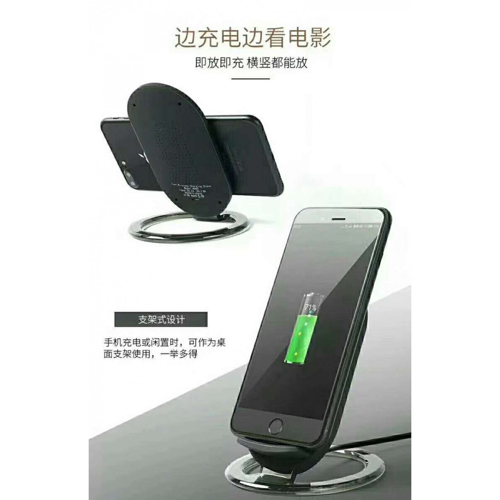 Original SCIENORM N1 QI Wireless Desktop Stand Charger Fast Charging