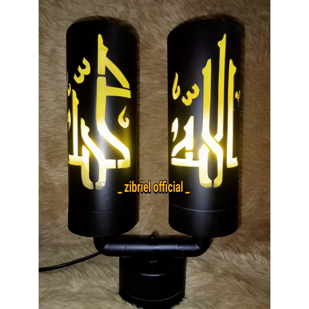 Lampu Hias ukir kaligrafi Allah Muhammad (Handmade)