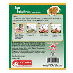 Saori Saos Teriyaki 22 Ml 1 Saset