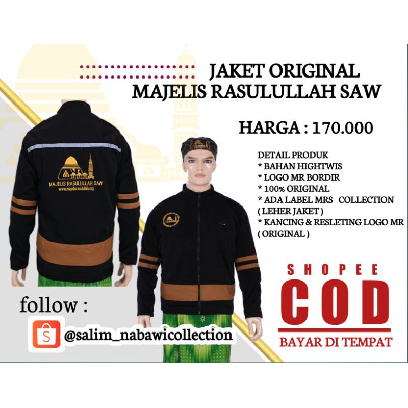 jaket majelis rasulullah no 10 shopee indonesia jaket majelis rasulullah no 10