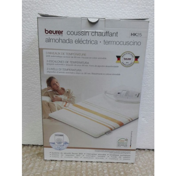 BEURER HEATING PAD HK 25 BANTAL PEMANAS