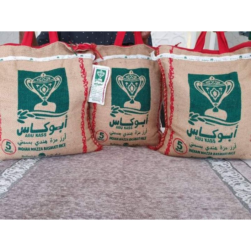 

beras basmati abu kass premium 1kg