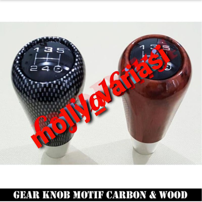 Gear Knob motif wod Carbon / wod kayu mobil Etios Spin ke bawah