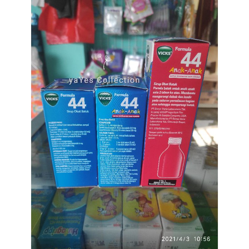 Vicks Formula 44 Anak Dewasa 27ml Sirup Obat Batuk Berdahak kering viks Stroberi bersin alergi