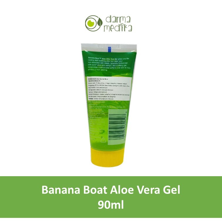 Banana Boat Aloe Vera Gel 90ml 90 ml (ORIGINAL dan MURAH)