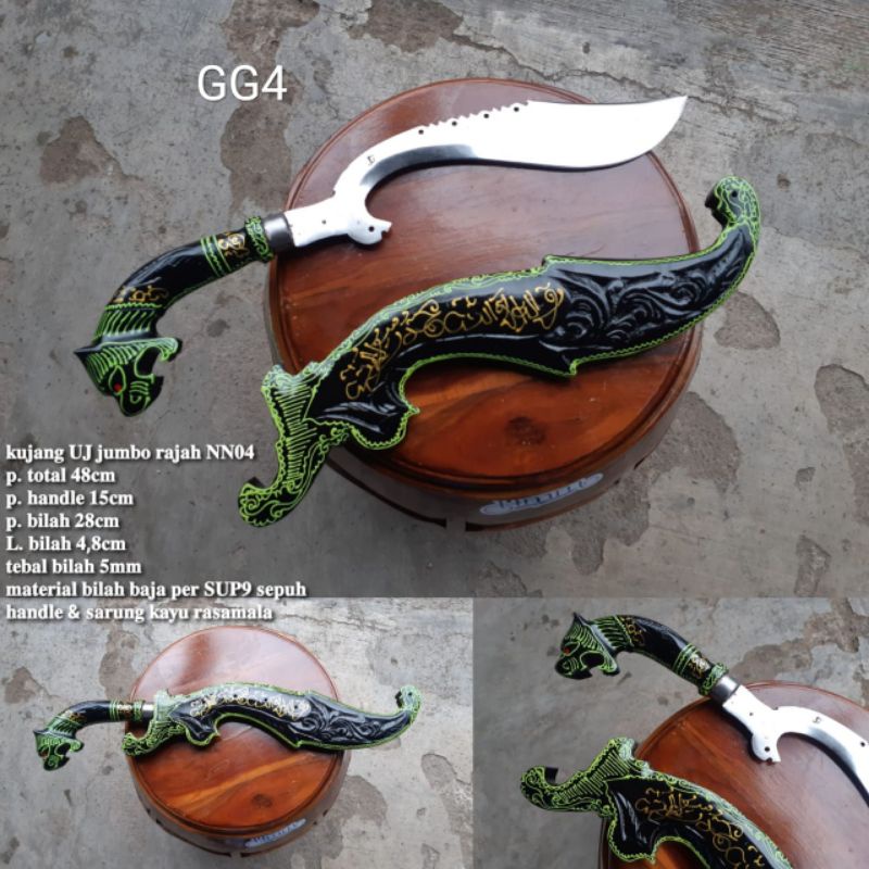 KUJANG RAJAH JUMBO KALIGRAFI