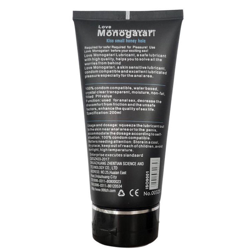 Black monogatari premium Lubricant - 100% original made in JAPAN