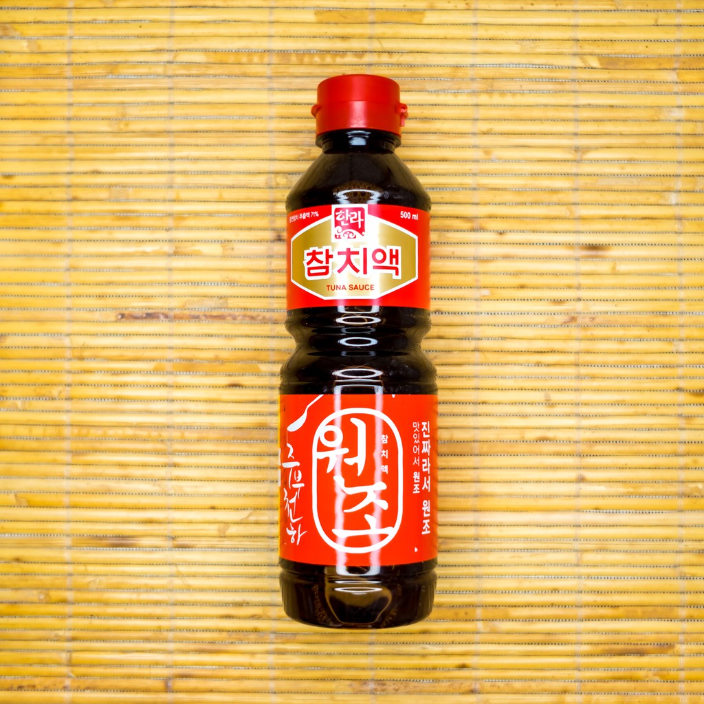 Jual Premium Tuna Sauce Halla 500g (Extract Ikan Tuna) Shopee Indonesia