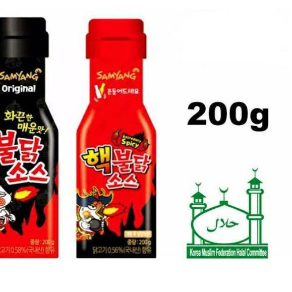 

CS9q4Pe--[Logo HALAL] - Samyang Buldak Sauce - Saos - Saus Pedas Botol