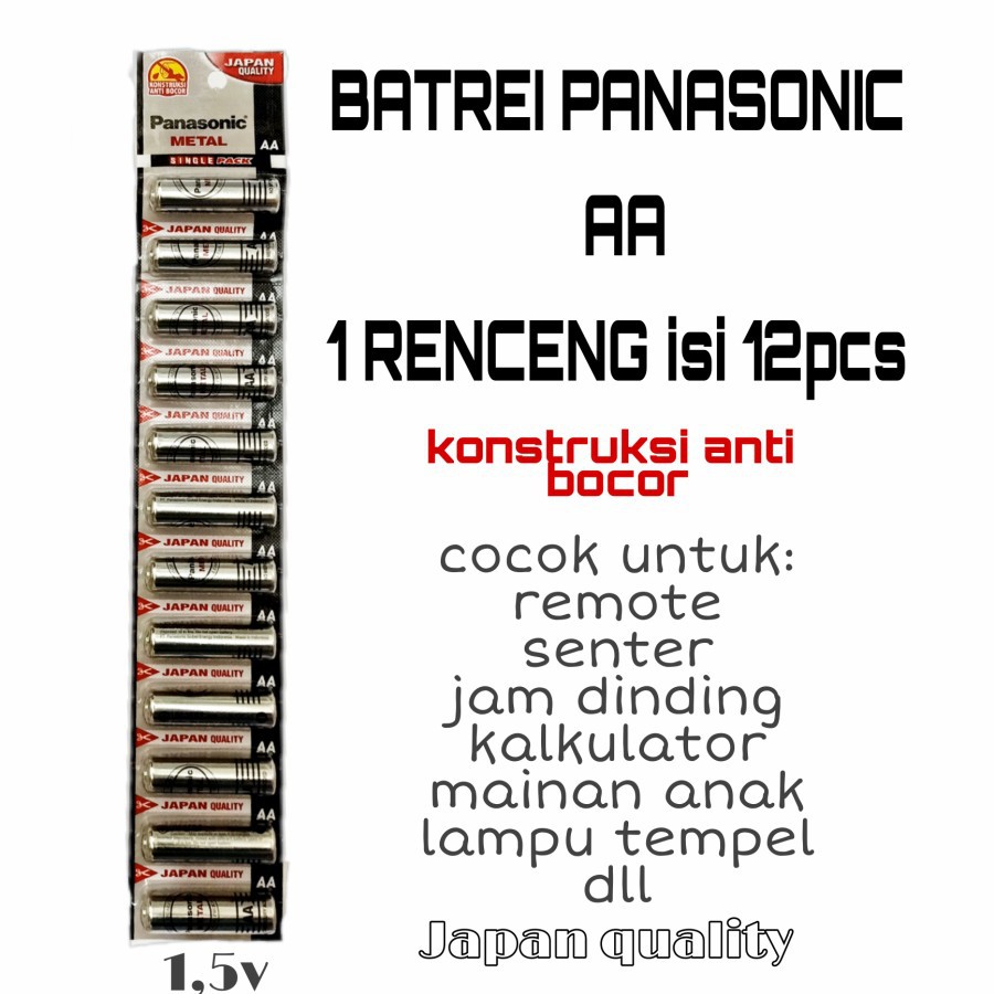 BATREI AA DAN AAA PANASONIC 12pcs serenceng