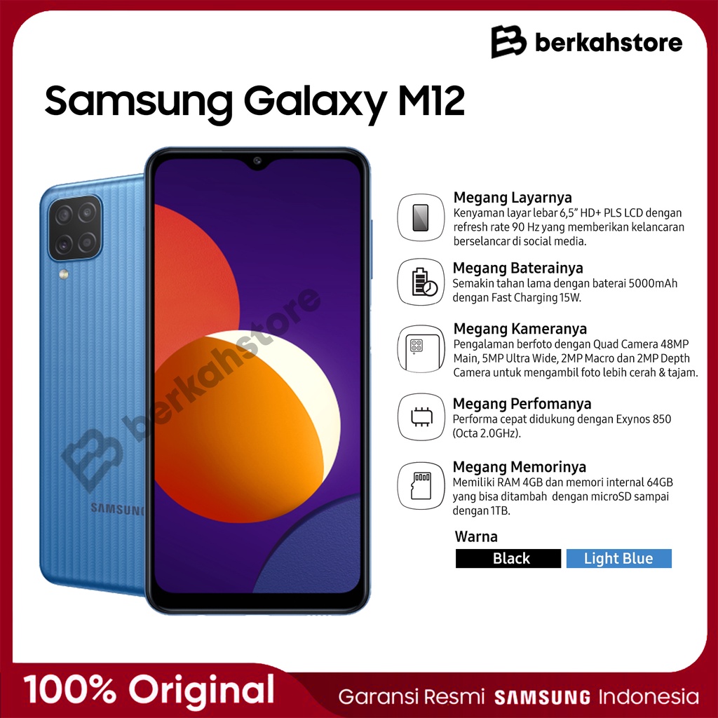 Samsung Galaxy M12 4/64GB
