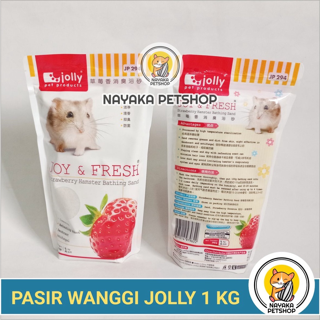 Jolly Bathing Sand 1 Kg Pasir Mandi Hamster Wangi Hewan