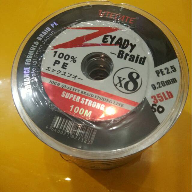 Senar PE Utecate x8 (connecting)