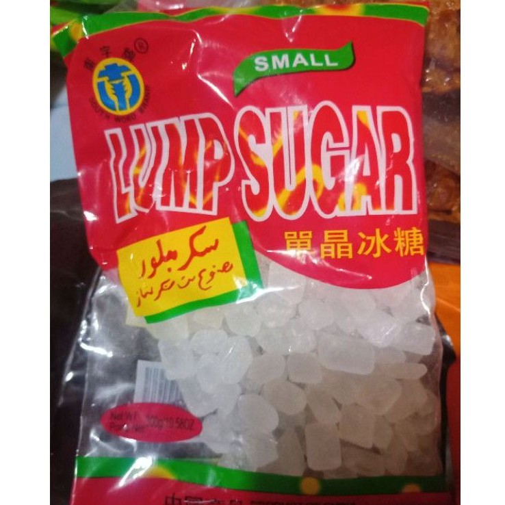 

GULA BATU - LUMP SUGAR 300GRAM