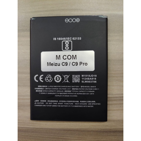 Battery Batere Batre Baterai Mcom Meizu C9 - C9 Pro BA818