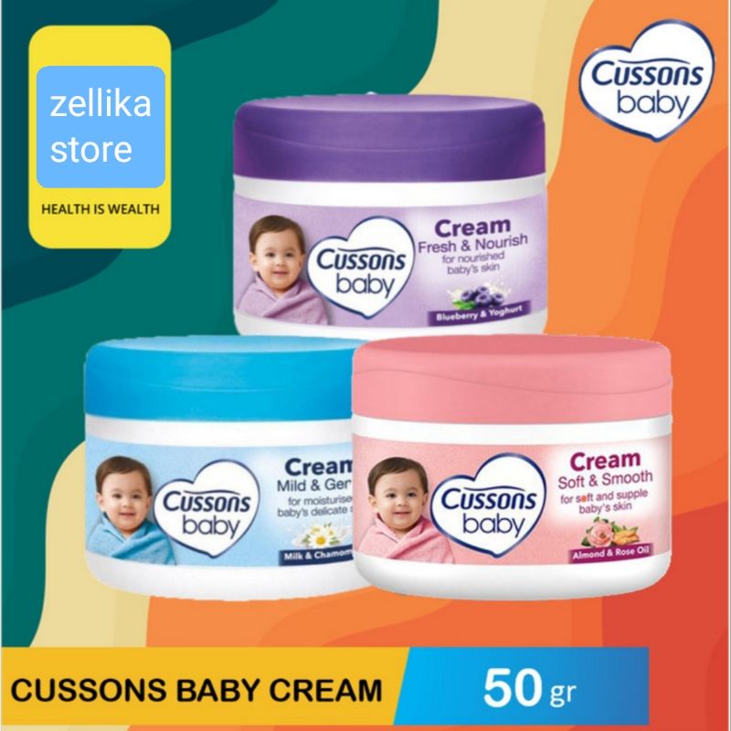 CUSSONS BABY CREAM 50Gr (3 varian)