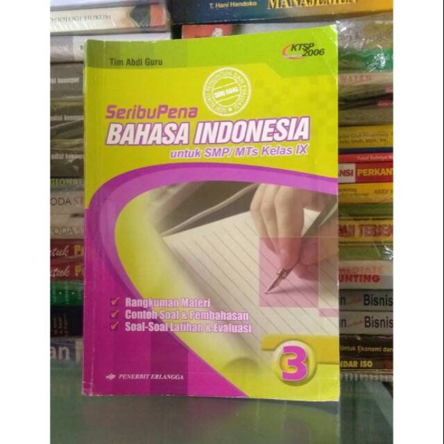 SeribuPena Bahasa Indonesia SMP kelas 3 ktsp 2006 Erlangga
