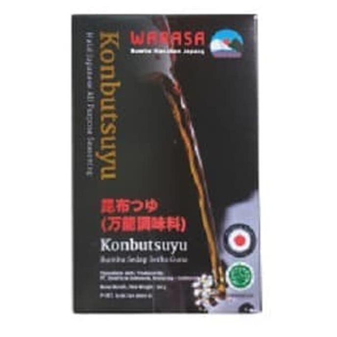 

4pcs KONBU SHOYU SUSHI 50G | KECAP ASIN JEPANG/ JAPAN KOMBU TSUYU SOY SAUCE