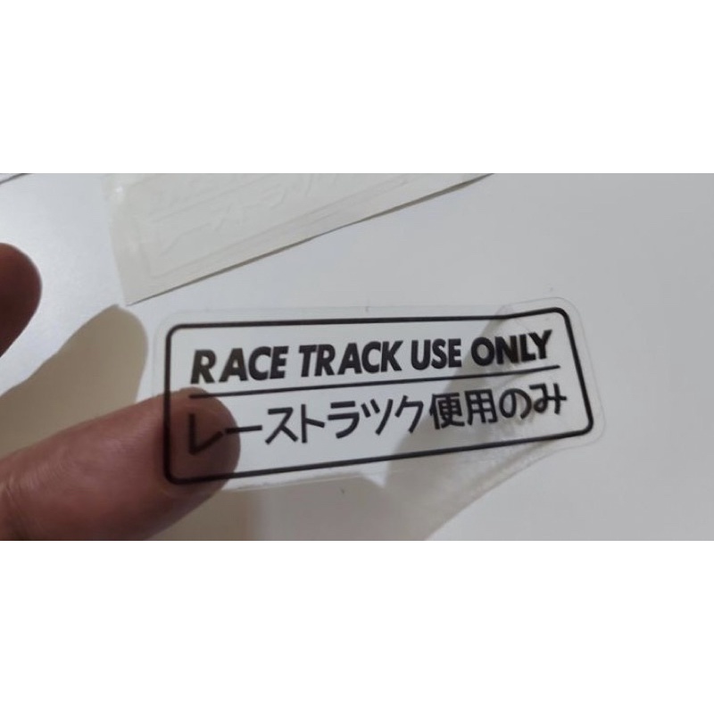 Sticker Stiker Motor Cutting Transparan Race Track Use Only