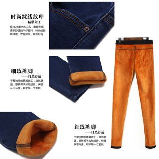  Celana  Panjang Jeans  Wanita  High Waist Tebal Warna Abu  Abu  