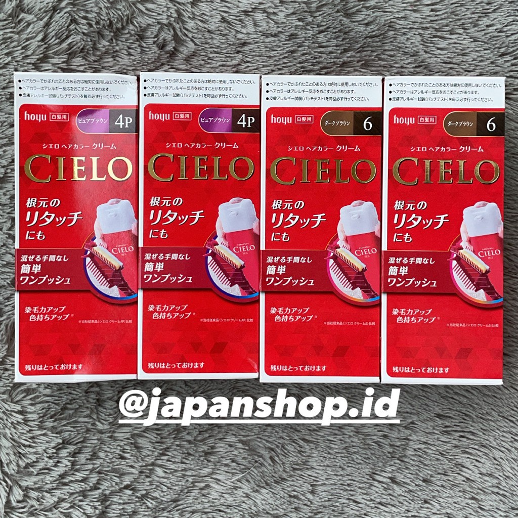 HOYU CIELO Hair Color Cream Pewarna Rambut Japan