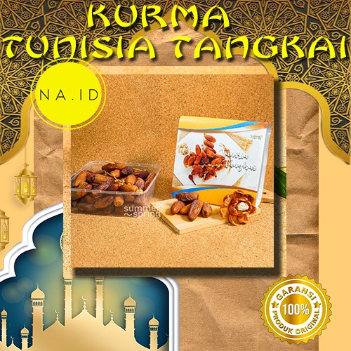

Kurma Tunisia Tangkai Premium Kurma 500gr / 250gr Tekstur Kering Dan Renyah