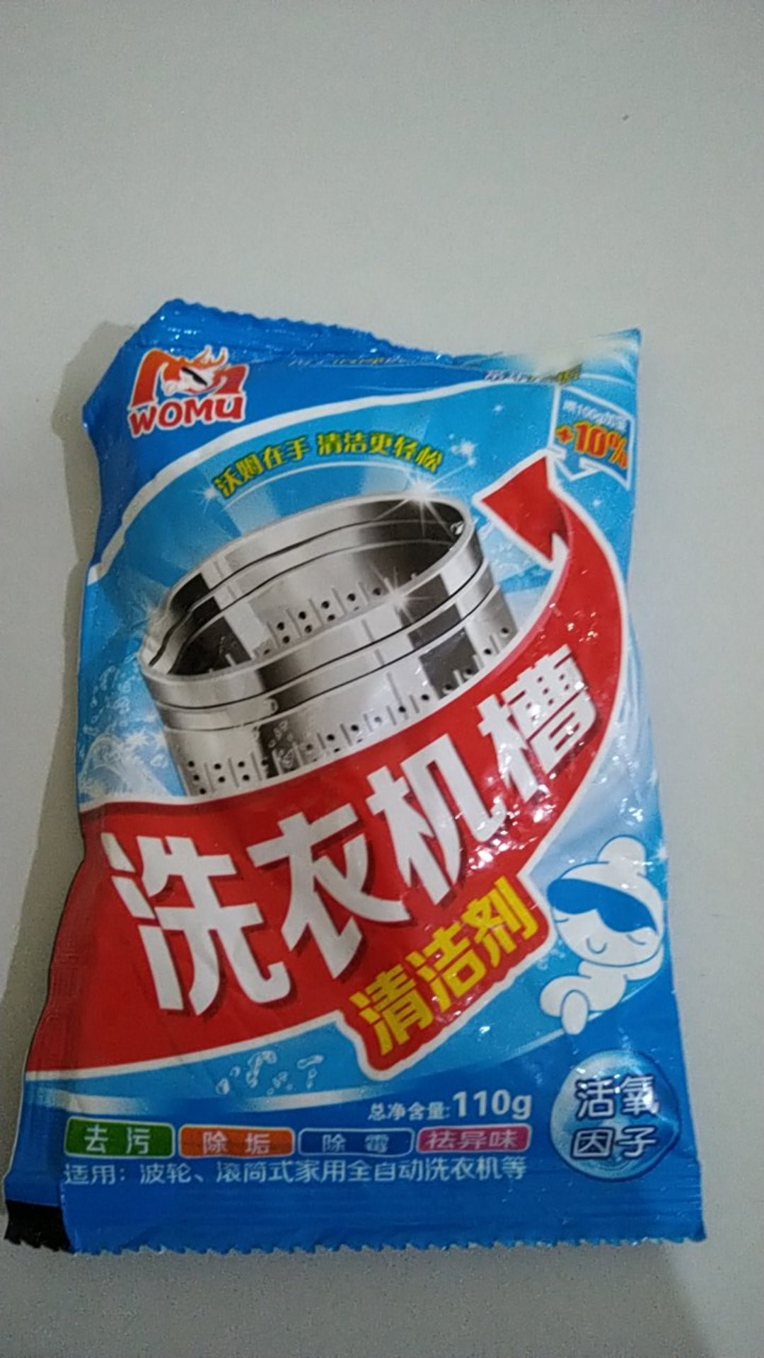 J2lokh993 Pembersih Tangki Mesin Cuci Washing Machine Tank Cleaner Sabun Mesin Cuci