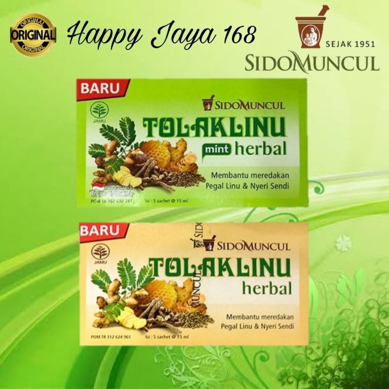 Sido Muncul Tolak Linu Herbal Cair