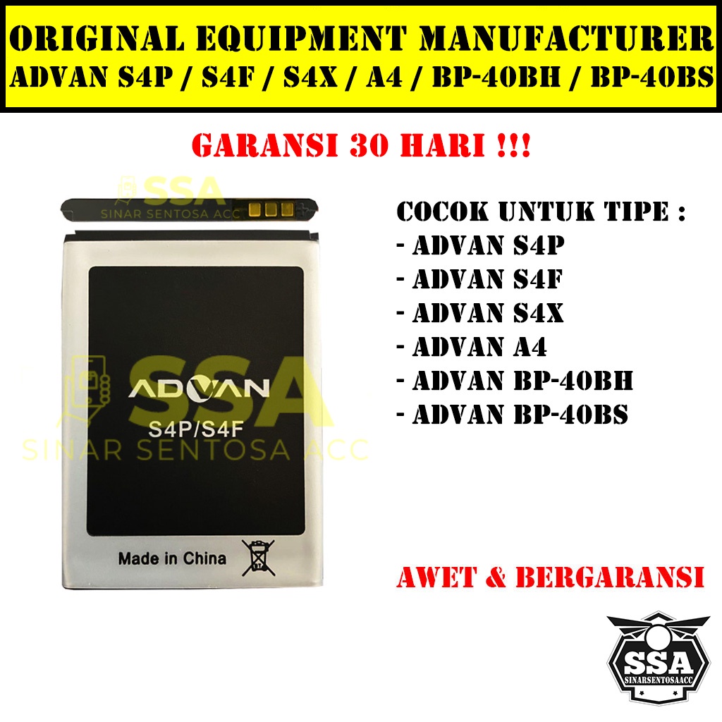 Baterai Original Advan S4P S4F S4X A4 BP-40BH BP-40BS BP40BS BP40BH BP 40BH BP 40BS OEM Batre Batrai Batrei Battery S 4P S 4F S 4X A 4 Ori HP Batu Batere Garansi Murah Awet