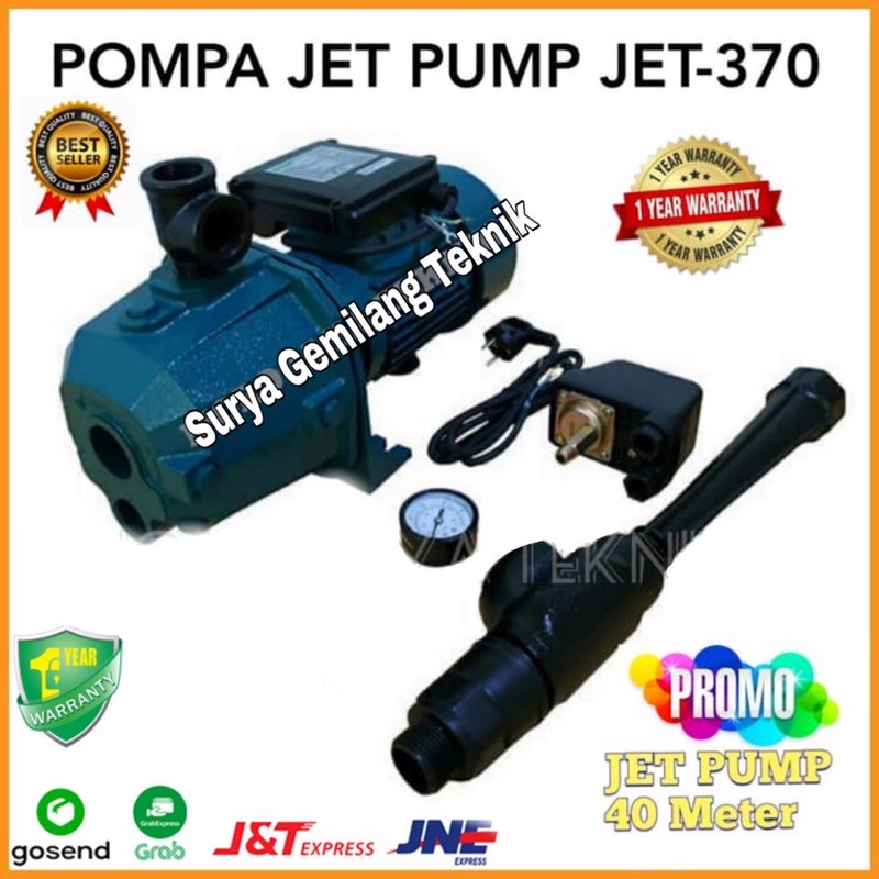 POMPA AIR JET PUMP OTOMATIS 370 NASIONAL MCPUMP POMPA AIR SUMUR DALAM