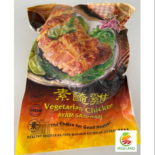 Jual Yen Yak Vegetarian Chicken / Ayam Sayuran Vegan Vegetarian 800gr ...