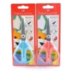 

Gunting Faber Castell 180770