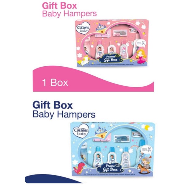 Cussons Baby Gift Box