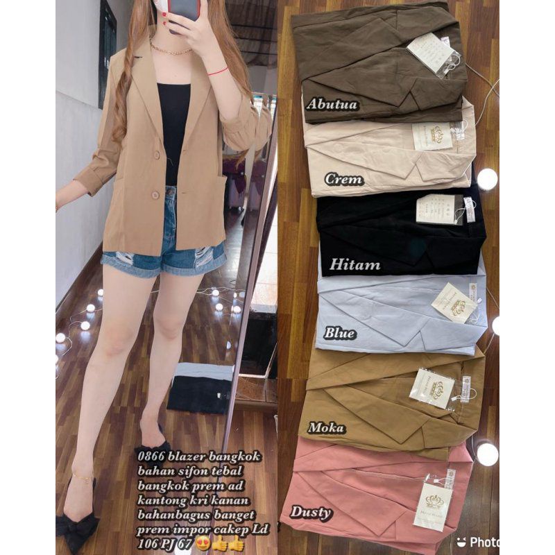 Blazer Sifon Tebal 866