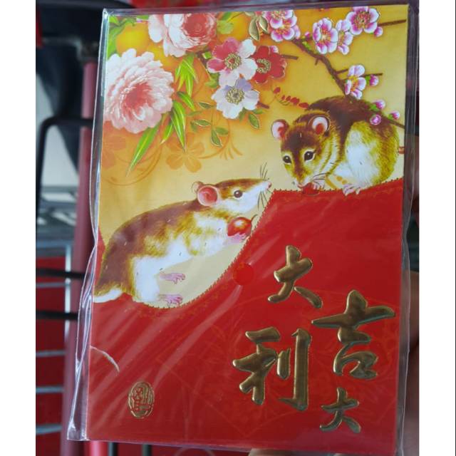 

Kertas angpao imlek / hong bao / amplop merah 11