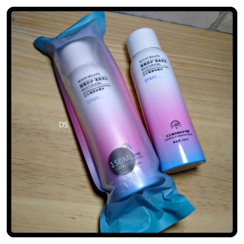 Maycreate Whitening Spray