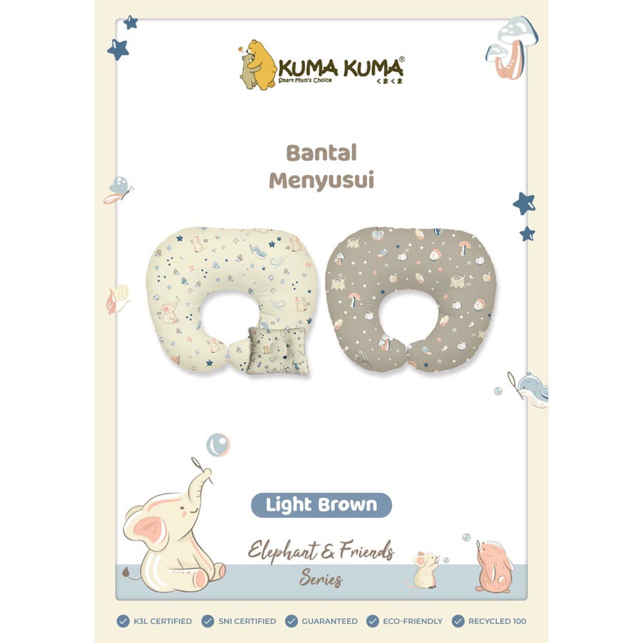 KUMA KUMA - BANTAL MENYUSUI DAN BANTAL TANGAN RILAKKUMA (new motiff!!!)