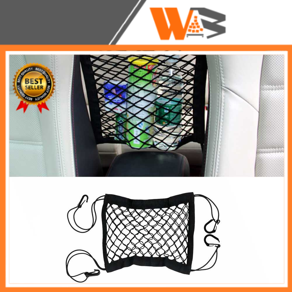 COD Car Storage Car Net Storage Mobil Jaring Kantong Penyimpanan Barang Jok Tengah Mobil I67