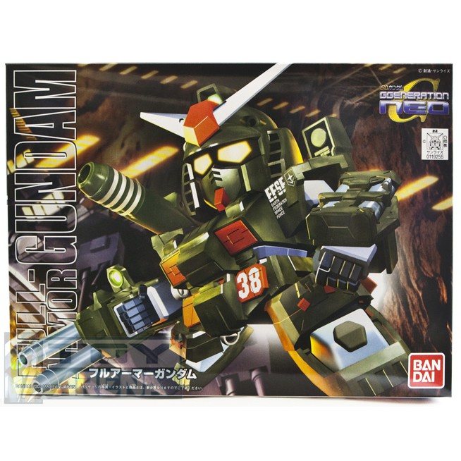 SD FA-78-1 Full Armor Gundam