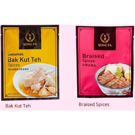 

Songfa Bumbu instant Spices Singapore / BAK KUT TEH / BRAISED 25gr