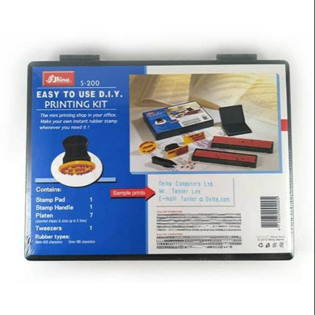 

RB Stempel Expired Bongkar Pasang Shiny S200 S 200 S-200 (Printing Kit)