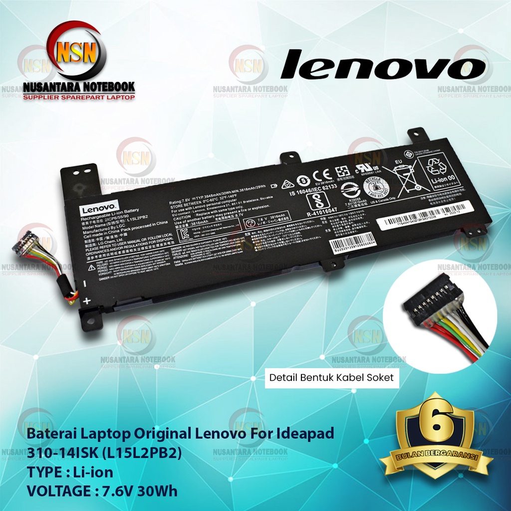 Baterai Original Laptop Lenovo For Ideapad 310-14ISK (L15L2PB2)